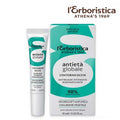 L'erboristica antieta' globale contorno occhi 15 ml antirughe intensivo