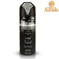 Nabeel fulad body spray 200 ml