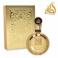 Lattafa fakhar gold extrait(usx)edp 100ml
