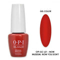 Opi gc l21 - now museum, now you don't 7,5ml